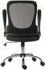 Teknik Flip Mesh Executive Chair - Black