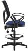 Dams Altino Mesh Back Draughtsmans Chair with Fixed Arms