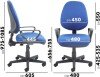 Dams Bilbao Operators Chair with Fixed Arms - Blue