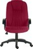 Teknik City Fabric Executive Chair - Burgundy