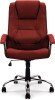 Nautilus Westminster Bonded Leather Executive Chair - Burgundy