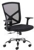 Dams Hale Operator Chair with Adjustable Arms