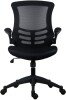 TC Marlos Mesh Back Chair with Folding Arms - Black