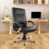 Nautilus Troon Leather Faced Executive Chair - Black