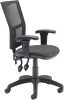 TC Calypso II Mesh Chair With Adjustable Arms - Charcoal
