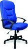 Nautilus Coniston Fabric Executive Chair - Blue