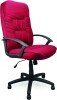 Nautilus Coniston Fabric Executive Chair - Wine