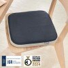 Leitz Ergo Active Wobble Cushion with Velvet Grey Cover