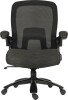 Teknik Hercules Heavy Duty Mesh Executive Chair