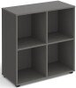 Dams Universal Cube Storage Unit 875mm High with 4 Open Boxes & Glides - Onyx Grey