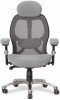 Nautilus Ergo Luxury Mesh 24 Hour Executive Chair - Grey