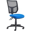 Dams Altino Operator Chair