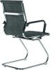 Nautilus Aura Medium Back Fabric Executive Visitor Chair