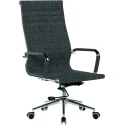 Nautilus Aura High Back Fabric Executive Chair