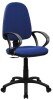 Nautilus Java 100 Operator Chair with Fixed Arms - Blue
