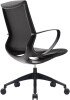 Nautilus Aeros Executive Task Chair - Black