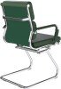 Nautilus Avanti Bonded Leather Cantilever Chair - Forest Green