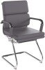 Nautilus Avanti Bonded Leather Cantilever Chair - Grey