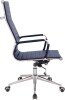 Nautilus Aura High Back Bonded Leather Executive Chair - Blue