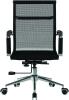 Nautilus Aura Mesh Medium Chair