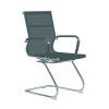 Nautilus Aura Mesh Medium Visitor Chair