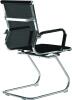 Nautilus Aura Mesh Medium Visitor Chair