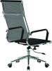 Nautilus Aura Mesh High Back Chair