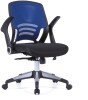 Nautilus Graphite Designer Task Chair - Blue