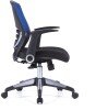 Nautilus Graphite Designer Task Chair - Blue
