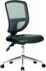 Nautilus Nexus Vinyl Operator Chair - No Arms