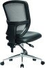 Nautilus Nexus Vinyl Operator Chair - No Arms