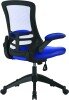Nautilus Luna Designer Mesh Chair - Blue
