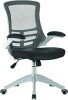 Nautilus Luna Designer Mesh Chair - White Shell - Black
