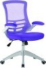Nautilus Luna Designer Mesh Chair - White Shell - Purple