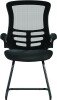 Nautilus Luna Designer Mesh Cantilever Chair - Black