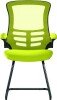 Nautilus Luna Designer Mesh Cantilever Chair - Green