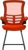 Nautilus Luna Designer Mesh Cantilever Chair - Orange