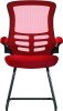 Nautilus Luna Designer Mesh Cantilever Chair - Red