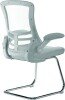 Nautilus Luna Designer Mesh Cantilever Chair - Grey