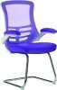 Nautilus Luna Designer Mesh Cantilever Chair - Purple
