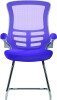 Nautilus Luna Designer Mesh Cantilever Chair - Purple