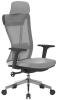 Nautilus Moritz Mesh 24 Hour Ergonomic Chair - Grey