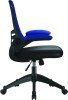 Nautilus Luna Designer Mesh Chair - Two Tone - Blue