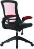 Nautilus Luna Designer Mesh Chair - Two Tone - Red