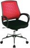 Nautilus Carousel Operator Chair - Raspberry - Raspberry