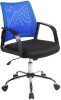 Nautilus Calypso Task Operator Chair - Blue