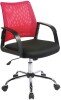 Nautilus Calypso Task Operator Chair - Raspberry