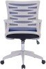 Nautilus Spyro Mesh Chair - Blue