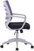 Nautilus Spyro Mesh Chair - Purple