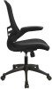 Nautilus Mercury Executive Mesh Chair - Black